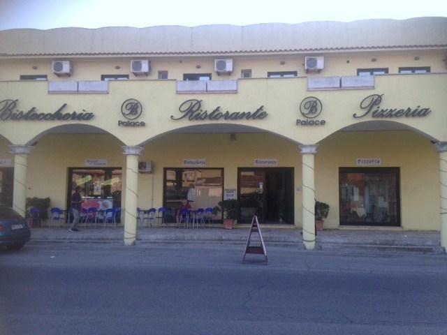 B Palace Ardea Exterior photo